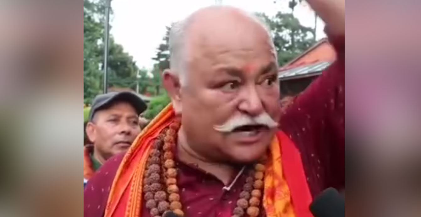 पशुपति परिसरमा राप्रपा सांसदकाे हिंसा भड्काउने अभिव्यक्ति- सिंहदरबारअगाडि अचानोमा काट्‌नुपर्छ (भिडियाेसहित)